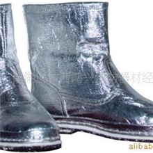 防火隔热靴、高温防护鞋、高温隔热靴《诚信》