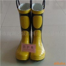 消防员灭火防护靴《消防员防护靴〉诚信经营