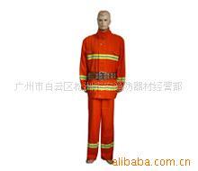 厂家供应97消防服.阻燃服