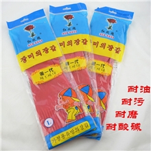 工厂直销红玫瑰加长乳胶防护手套防油家用手套防酸碱劳保手套