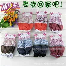 甜美防尘袖套可爱田园袖头女冬季袖头涤卡碎花厨房防晒短款袖套