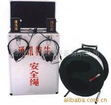 通讯救生安全绳救生绳夜光安全绳