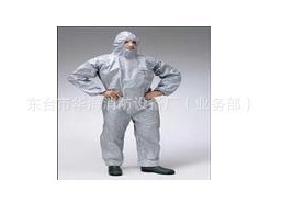 供应安全防护设备消防设备防化服