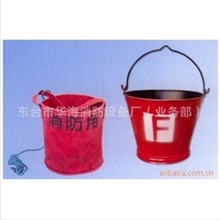 供应消防设备消防桶（铁）（布）