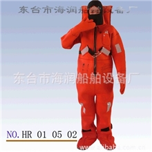 供应HR010502Ⅱ型保温服