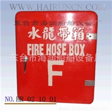 供应玻璃钢消防箱HR020101