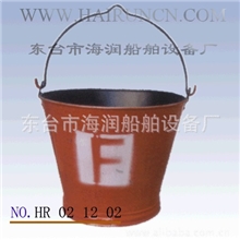 供应消防设备消防桶(铁）HR021202