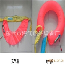 供应救生器材气胀救生圈