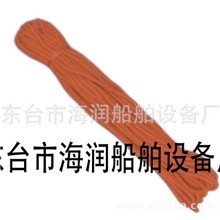 供应救生器材救生浮索,救生绳,浮环,救生索