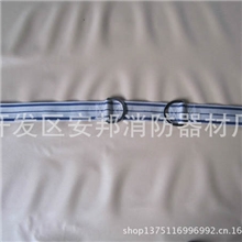 新式安全带/FZL-YD型安全腰带/安全腰带/消防安全带/消防安全腰带