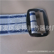 安全带/新式安全带/FZL-YD型安全腰带/安全腰带/消防安全腰带