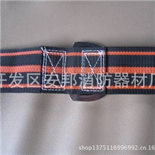 消防安全带/消防腰带/安全腰带/耐磨阻燃消防安全腰带