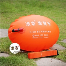 17浪姿【跟屁虫】F-802航空气嘴型游泳安全救生【会员特供