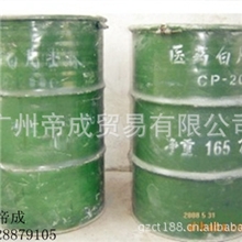 供应50公斤装医药白凡士林、165公斤装医药白凡士林