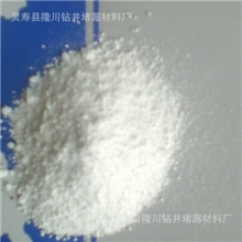 有机改性蒙脱土有机蒙脱土改性蒙脱土橡胶专用蒙脱土