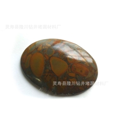 隆川供应正品女娲石温灸片疏通经络活血化瘀正品保障