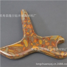 隆川直销天然女娲石穴位按摩锥燕尾锥足底按摩点穴棒