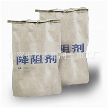 供应防雷接地降阻剂降阻剂长效防腐降阻剂