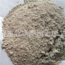 批发生产超细沸石粉石粉沸石粉