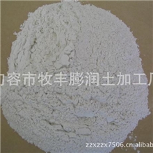 厂家直销无机钠基膨润土
