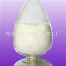 厂家销售化工用钠基膨润土砂浆用膨润土