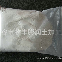 精品推荐化学钻井泥浆专业钻井泥浆