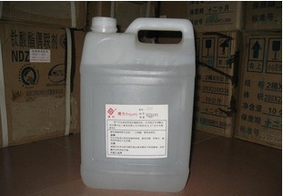 供应偶联剂KH550（南京曙光）