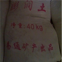 钠基无机膨润土钙基无机膨润土