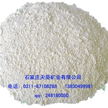 天昊厂家供应橡胶陶土，325目400目