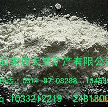 供应长石长石粉钾长石长石原矿