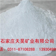 膨润土出口，膨润土颗粒，1250目膨润土