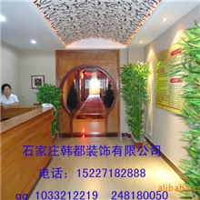 承建托玛琳汗蒸房韩式汗蒸房砭石汗蒸房