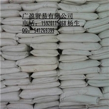 质量保证价钱合理广盈贸易销售超细长石粉