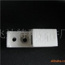 红外线紫外线灯管瓷头