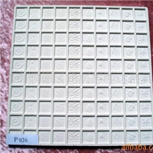 供应厂家直销优质耐火垫板,堇青石莫来石板