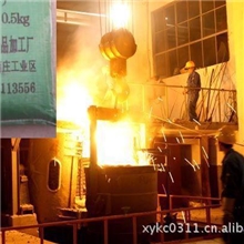 河北炉衬料的价格