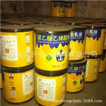 华表牌白乳胶235-聚醋酸乙烯胶粘剂山东直销现货低价