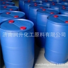 山东济南【现货低价】直销华鲁恒升国标冰醋酸冰乙酸工业级