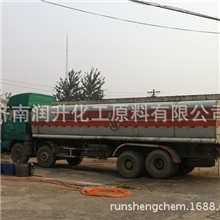 山东直销北京燕山石化国标丙酮质量保证价格合理