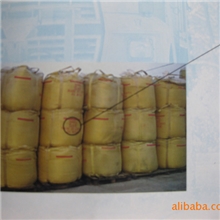 出口优质环保融雪剂