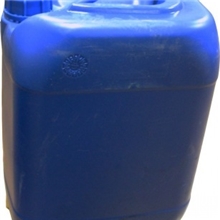 DIY原料德国原料精油乳化剂水溶精油必备