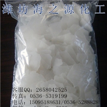 氯化镁供应白色氯化镁量大从优全国供应氯化镁批发销售