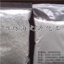 二水氯化钙片状氯化钙粉状氯化钙海化氯化钙制冷化雪除冰专用