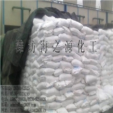 供应食品级氯化钙无水氯化钙（可提供食品许可证）10元1公斤