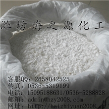 厂家直供氯化钙工业氯化钙二水氯化钙含量74%氯化钙片状氯化钙