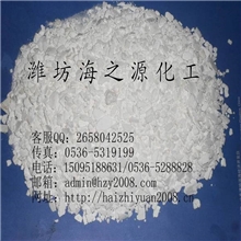 融雪剂制冷剂氯化钙雪融剂片状粉状