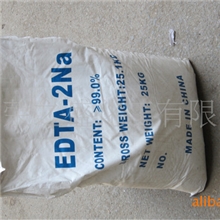 长期供应EDTA2NAEDTA-2NA(乙二胺四乙酸二钠)沈阳供应商