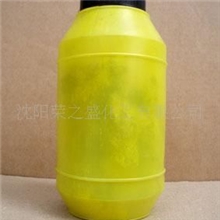 供应化工原料化工产品硫化钾电镀级硫化钾黑化剂价格优质