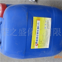 厂家供应沈阳食品级过氧化氢双氧水食品消毒剂化工原料