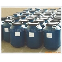 厂家长期供应高质量铜光亮剂，铜抛光剂，铜抛光膏